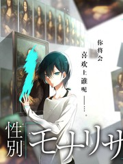 声浪计划 综艺海报